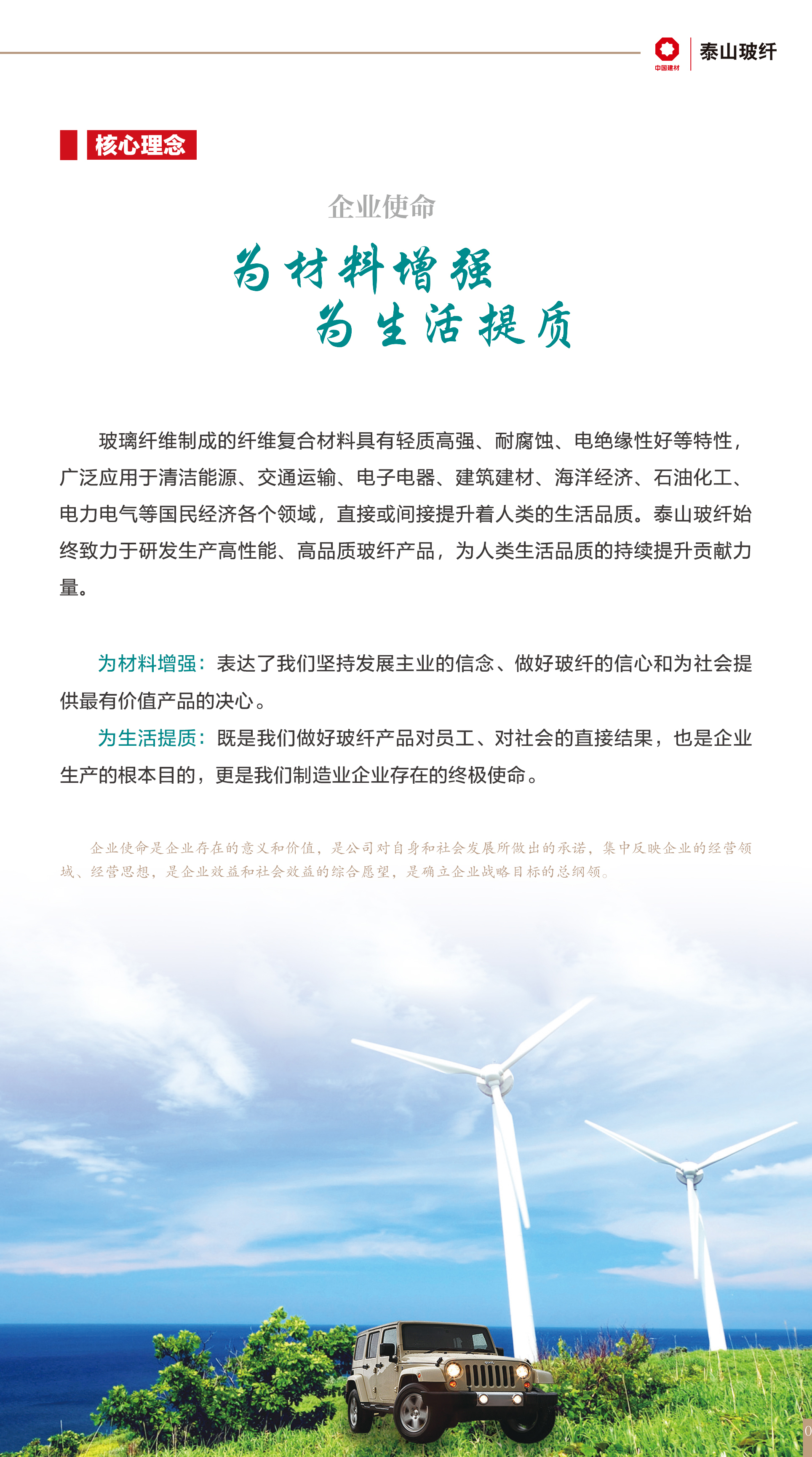 定制型聚氨酯新能源電池緩沖墊專(zhuān)用硅油,完美適配軟包及圓柱電池緩沖組件生產(chǎn)