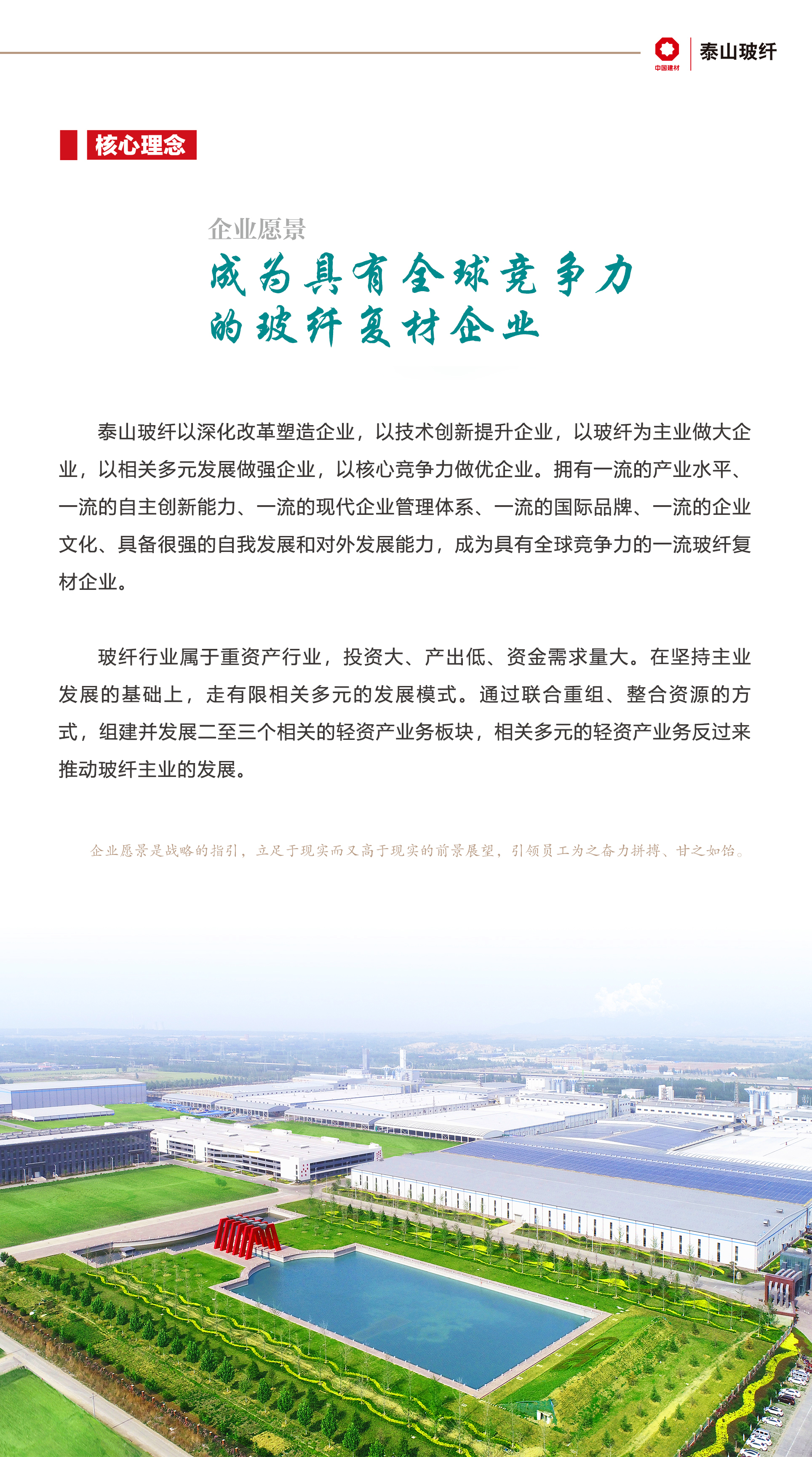 四甲基二丙三胺,確保聚氨酯泡沫的快速起發和均勻發泡膨脹